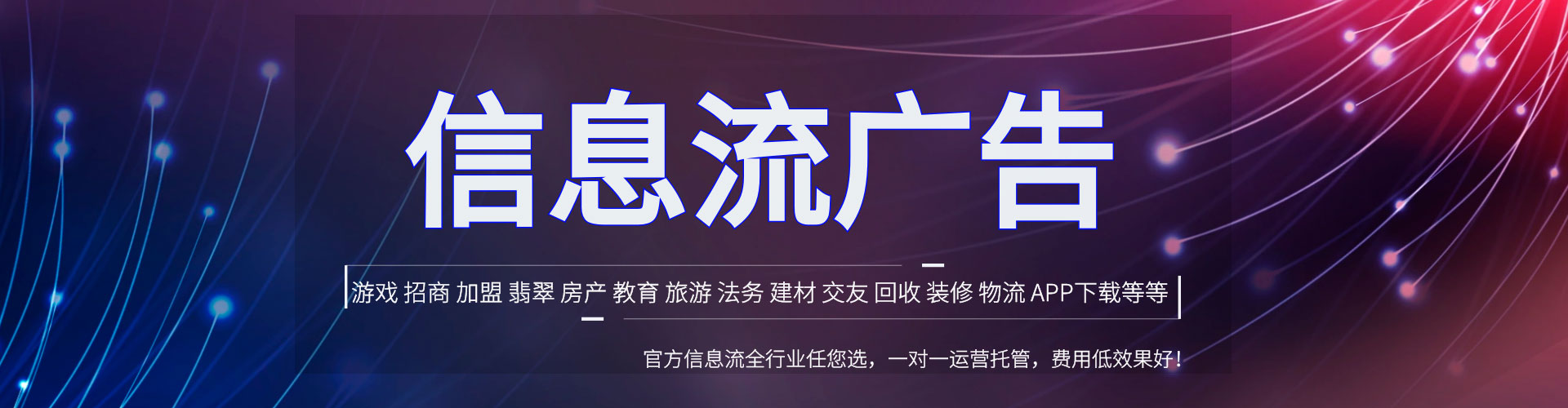 大里百度竞价赚钱